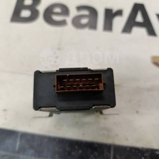 1772425180670_bulletin