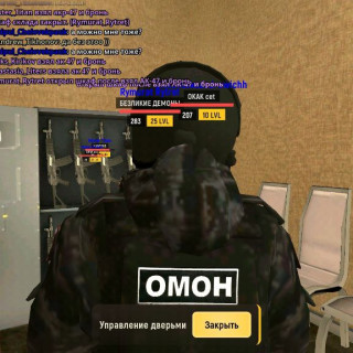 IMG_20260303_073611_304