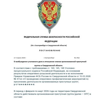 IMG_20260303_211950_306d408ffc837e75603