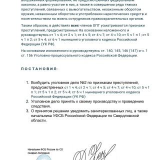 IMG_20260303_211956_88347a97b38e7c470ba