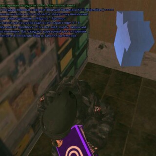 IMG_20260303_234036_268