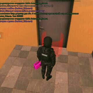 IMG_20260303_235009_271