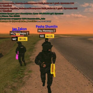 IMG_20260303_235325_372