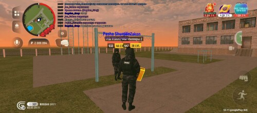 IMG 20260303 235325 376