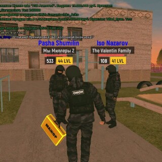 IMG_20260303_235325_439