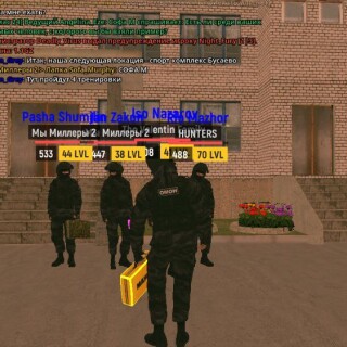 IMG_20260303_235325_870