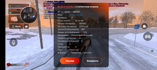 Screenshot_2026-02-22-19-25-39-422_com.launcher.brgame.jpg