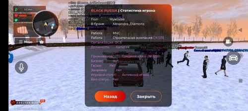 Screenshot_2026-02-22-19-25-56-653_com.launcher.brgame.jpg