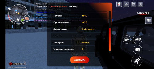 Screenshot_2026-03-02-23-44-25-098_com.launcher.brgame.jpg