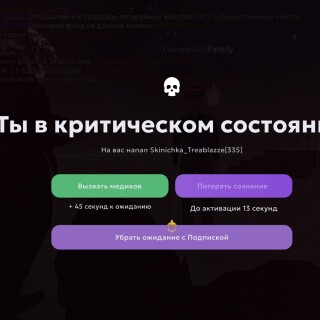 Screenshot_2026-03-03-22-04-47-539_com.matreshkarp.game