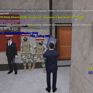 Screenshot_20260302-151052