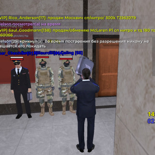 Screenshot_20260302-151112