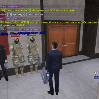 Screenshot_20260302-151234