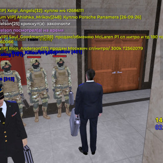 Screenshot_20260302-151325