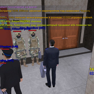 Screenshot_20260302-151431