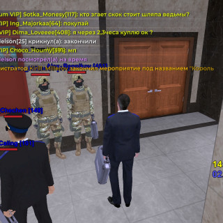 Screenshot_20260302-151433