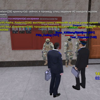 Screenshot_20260302-151719