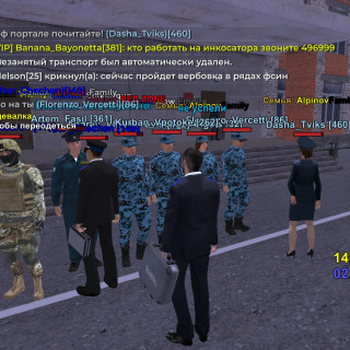 Screenshot_20260302-152500