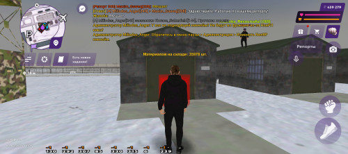 Screenshot_20260303-191333296763bdb14d696d.jpg