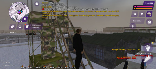 Screenshot_20260303-220030.jpg
