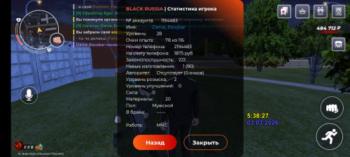 Screenshot_20260303_133752_com_launcher_brgame_JNIActivity.jpg