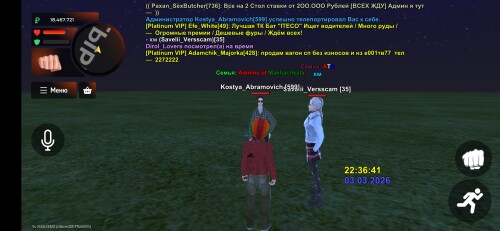 Screenshot_20260303_223645_BLACK-RUSSIA.jpg
