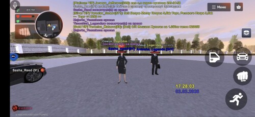 photo 2026 03 03 21 04 00