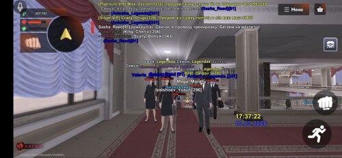 photo 2026 03 03 21 04 05