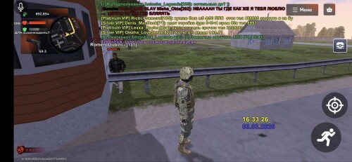 photo 2026 03 03 21 04 11