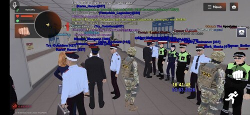 photo 2026 03 03 21 04 16