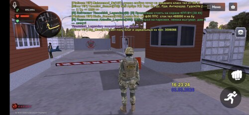 photo 2026 03 03 21 04 23