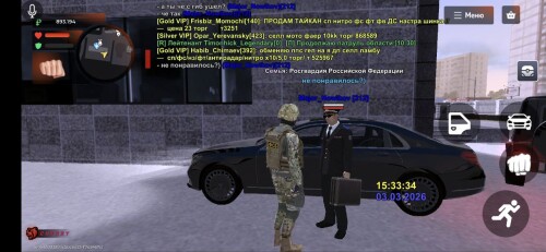 photo 2026 03 03 21 04 28