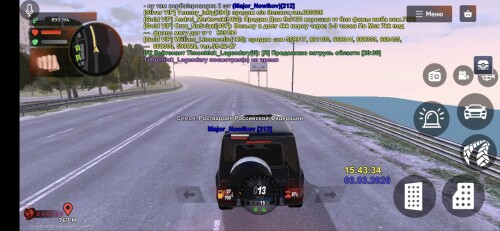 photo 2026 03 03 21 04 30