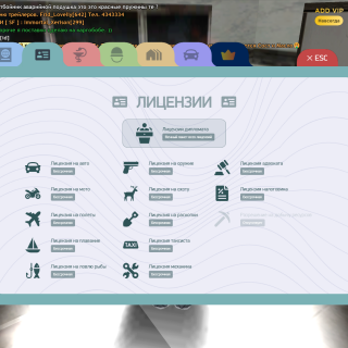 Arizona-04.03.2026-13_19_22