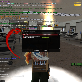 Arizona-04.03.2026-13_20_12