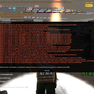 Arizona-04.03.2026-13_21_17