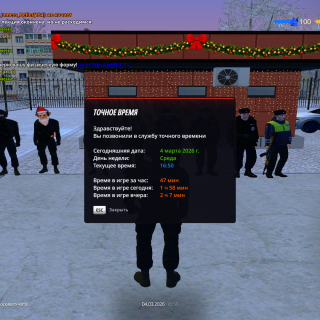 Grand-Theft-Auto-San-Andreas-Screenshot-2026.03.04---21.50.13.19