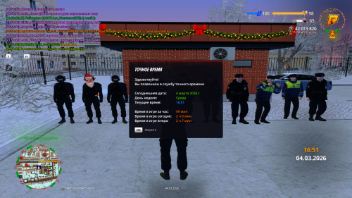 Grand-Theft-Auto-San-Andreas-Screenshot-2026.03.04---21.51.50.50.png