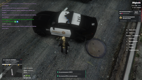 Grand-Theft-Auto-V-Screenshot-2026.03.04---17.06.19.84.png
