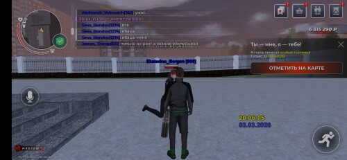Screenshot_2026-03-03-20-06-08-530_com.launcher.brgame.jpg