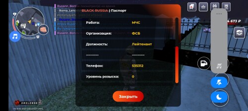 Screenshot_2026-03-03-23-09-48-067_com.launcher.brgame.jpg