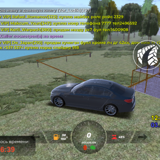 Screenshot_20260303-141511