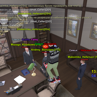 Screenshot_20260304-150719