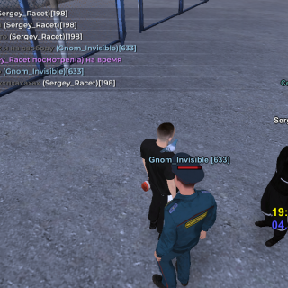 Screenshot_20260304-213147