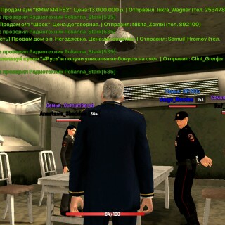 Screenshot_20260304_173525_com.gbox.android