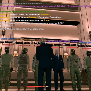 Screenshot_20260304_202601_com.gbox.android