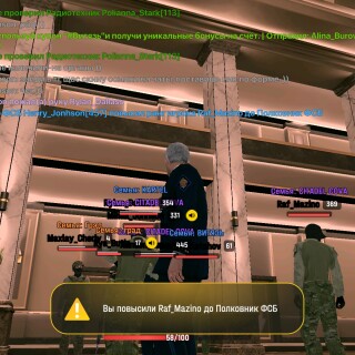 Screenshot_20260304_203537_com.gbox.android