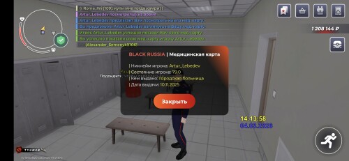 Screenshot_20260304_221404_BLACK-RUSSIA4edd17da137ed1d5.jpg