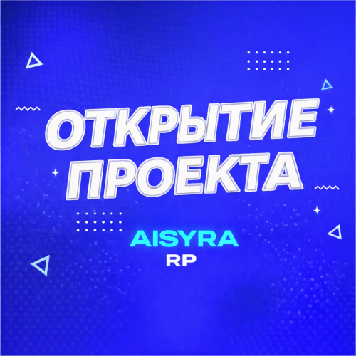gpt-image-1.5-high-fidelity_a_NADPIS_AISYRA_SDELA.png