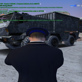 radmir-2026-03-04-20_34-33